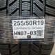 255/50R19 CONTINENTAL DOT2223