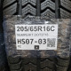205/65R16C SEMPERIT DOT3715