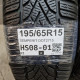 195/65R15 SEMPERIT DOT2715