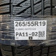 265/55R19 KUMHO DOT2124