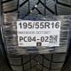 195/55R16 MATADOR DOT3821