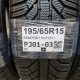 195/65R15 SEMPERIT DOT2817