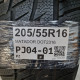 205/55R16 MATADOR DOT2316