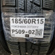 185/60R15 YOKOHAMA DOT2912