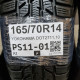 165/70R14 YOKOHAMA DOT2711,10