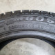 225/45R18 FIREMAX DOT2624