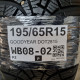 195/65R15 GOODYEAR DOT2815