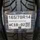 165/70R14 SEMPERIT DOT2720