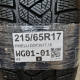 215/65R17 PIRELLI DOT3917,16