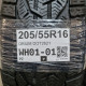 205/55R16 ORIUM DOT2621