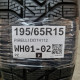 195/65R15 PIRELLI DOT4112