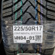 225/50R17 CONTINENTAL DOT2314
