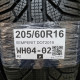205/60R16 SEMPERIT DOT2019