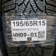 195/65R15 SEMPERIT DOT1814