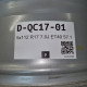 5x112 R17 7.0J ET40 57.1
