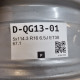 5x114.3 R16 6.5J ET38 67.1