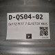 5x112 R17 7.0J ET37 66.6
