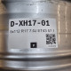 5x112 R17 7.0J ET43 57.1
