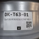 5x108 R16 6.5J ET47 65.1