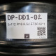 5x112 R16 6.5J ET50 57.1