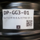 5x112 R16 6.5J ET50 57.1