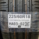 225/60R18 CONTINENTAL DOT4025