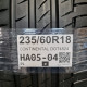 235/60R18 CONTINENTAL DOT4824