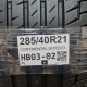 285/40R21 CONTINENTAL DOT2223