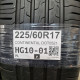 225/60R17 CONTINENTAL DOT0521