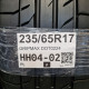 235/65R17 GRIPMAX DOT0224