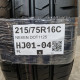 215/75R16C NEXEN DOT1125