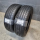 205/65R17 HANKOOK DOT1225