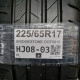 225/65R17 BRIDGESTONE DOT0919