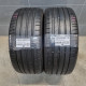 255/45R18 NEXEN DOT5122