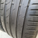 255/45R18 NEXEN DOT5122