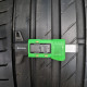 255/45R18 NEXEN DOT5122