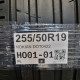 255/50R19 NOKIAN DOT0422