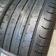 225/40R18 SAVA DOT1521