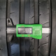 225/40R18 SAVA DOT1521