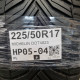 225/50R17 MICHELIN DOT4823
