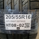205/55R16 DIPLOMAT DOT0522