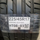 225/45R17 SEBRING DOT0925