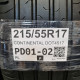 215/55R17 CONTINENTAL DOT4517