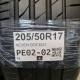 205/50R17 NEXEN DOT3021