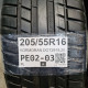 205/55R16 KORMORAN DOT2919,20