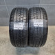 225/45R17 ALTENZO DOT0123