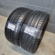 225/45R17 ALTENZO DOT0123