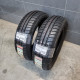 185/65R15 FULDA DOT2418