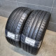 225/45R17 DUNLOP DOT4620