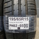 195/65R15 DUNLOP DOT0620